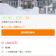 articleImage2916194