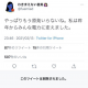 articleImage2919503