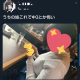articleImage3238192