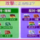 articleImage3241535
