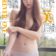 articleImage3428070