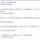 articleImage3474895