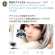 articleImage3480334