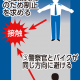 articleImage3512156