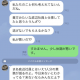 articleImage3546548
