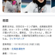 articleImage3549038