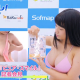 articleImage3552684