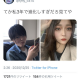 articleImage3592686