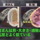 articleImage3636981