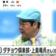 articleImage3654191