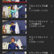 articleImage3721874