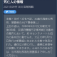 articleImage3728579