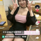 articleImage3772855