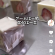 articleImage3803529