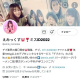 articleImage3827884