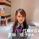 articleImage3970171