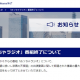 articleImage4088630