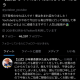 articleImage4137169