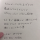 articleImage4156589