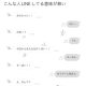 articleImage4171557