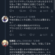 articleImage4217544