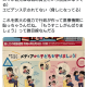articleImage4469123