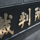 articleImage4565059