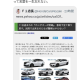 articleImage4811453