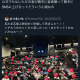 articleImage5030959