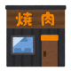 articleImage5325524
