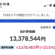 articleImage5348316